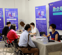 徐州上海伴游招聘 上海富豪娱乐诚聘，办公文员，经理助理