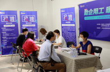 徐州上海伴游招聘 上海富豪娱乐诚聘，办公文员，经理助理
