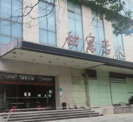 徐州上海外围伴游最新雇用(上海外围伴游最新雇用网)