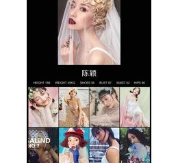 徐州模特兼职圈套(模特兼职圈套怎么样搜找证据)