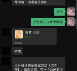 徐州兼职男平面模**一般几的简单介绍