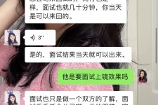 徐州模特兼职微信(哪里能找到模特兼职)