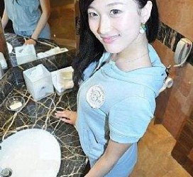 徐州伴游中国南京(伴游中国南京分公司)