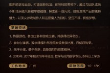 徐州上海**雇用网上海雇用伴游女网(北京上海伴游雇用)