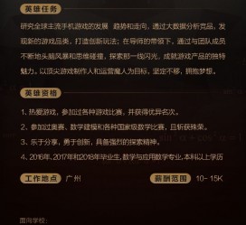 徐州上海**雇用网上海雇用伴游女网(北京上海伴游雇用)
