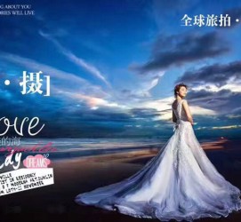徐州私人伴游 永安一位90后美女，因为贪玩成为网红！“私人定制”周游世界