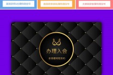 徐州南平学生兼职伴游(泉州师院晚上兼职女)