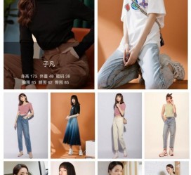 徐州做模特兼职要交钱吗(模特能够兼职吗)