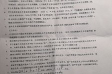 徐州八面通模特兼职(兼职模特的正规渠道)