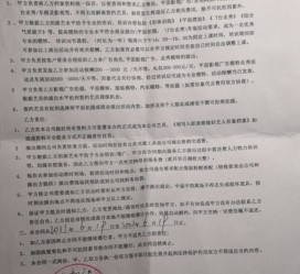 徐州八面通模特兼职(兼职模特的正规渠道)