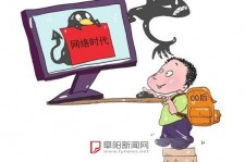 徐州泉州丰泽区伴游网雇用(泉州丰泽区伴游网雇用德律风)