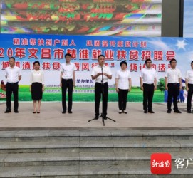 徐州上海伴游司机雇用圈套(上海夜场模特雇用圈套)