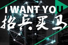 徐州富人商务伴游雇用(全国雇用高端商务伴游)