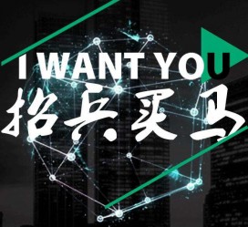 徐州富人商务伴游雇用(全国雇用高端商务伴游)