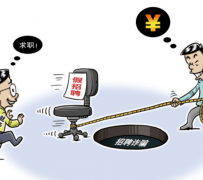 徐州北京伴游招聘 58同城网等平台招聘陷阱遭曝光！已超5千人受骗、诈骗金额近亿元、被逼卖淫！