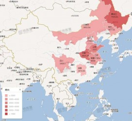 徐州包含伴游网妹子带你去中国最南端省份的词条