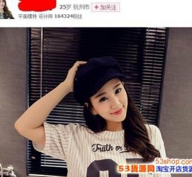 徐州我的模特兼职履历的简单介绍