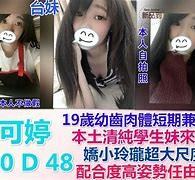 徐州模特兼职提早摄影收费(兼职模特先交钱摄影一般吗)