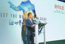 徐州联袂伴游品尝中国最美大同(最美大同爱我家乡)
