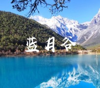 徐州云南旅游攻略(云南旅游攻略6天5晚多少钱)