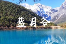 徐州云南旅游攻略(云南旅游攻略6天5晚多少钱)