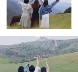 徐州短途旅游(短途旅游英语)