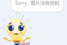 徐州平面模特兼职**(网上招平面模特的工做是实的吗)