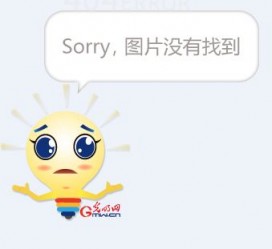 徐州平面模特兼职**(网上招平面模特的工做是实的吗)