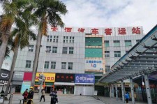 徐州天河客运站兼职模特(天河客运站兼职模特工资)