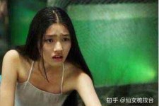 徐州武汉伴游雇用无费用(伴游雇用网站)
