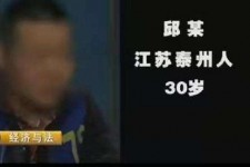 徐州上海商务外围兼职女模特伴游预约的简单介绍