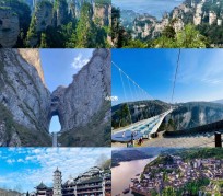 徐州周边旅游攻略(乌鲁木齐周边旅游攻略)