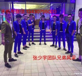 徐州临平兼职模特雇用(临平附近兼职工做雇用信息)