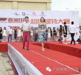 徐州慈溪模特兼职雇用(慈溪模特兼职雇用德律风)