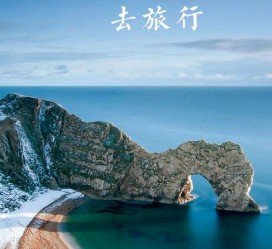 徐州旅游图片大全(汽车旅游图片大全)