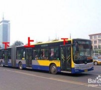 徐州出行攻略(出行攻略怎么做)