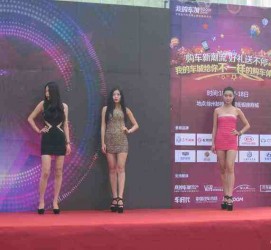 徐州成都模特兼职网(成都模特兼职网站)