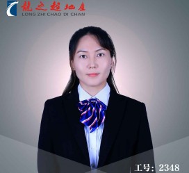 徐州商务伴游招聘 微信群里应聘日薪2万“商务伴游” ，女孩人财两失！