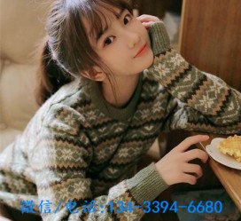 徐州伴游雇用**(伴游雇用一单一结)