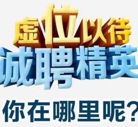 徐州酒店雇用伴游的性量(雇用伴游什么样子的是实的)