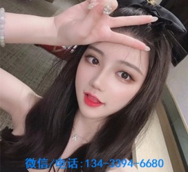 徐州重庆夜场伴游兼职雇用的简单介绍