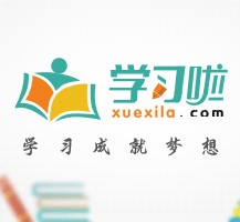徐州旅游哪里好玩(省内旅游哪里好玩)