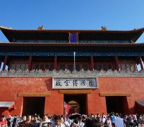徐州旅游攻略(夏季北京旅游攻略)