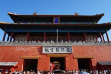 徐州旅游攻略(夏季北京旅游攻略)