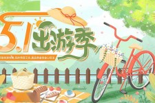 徐州三日游推荐(省内三日游推荐)