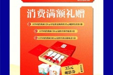 徐州上海伴游雇用实在发单(上海雇用伴游年薪8000万)