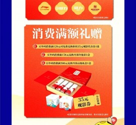 徐州上海伴游雇用实在发单(上海雇用伴游年薪8000万)
