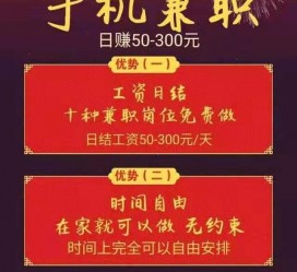 徐州昆山哪里雇用兼职模特(昆山哪里雇用兼职模特的)