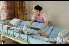 徐州郑州陪护工伴游司机雇用(郑州陪护工伴游司机雇用德律风)