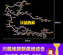 徐州自驾游路线(自驾路线图)